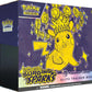 Surging Sparks Pokémon Center Elite Trainer Box
