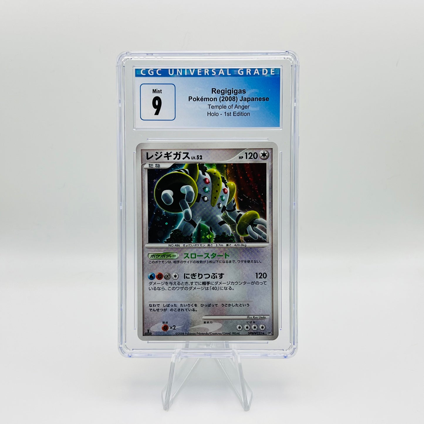 Pokemon TCG: Regigigas Holo 1st edition (Japanese) Temple of Anger CGC 9