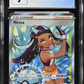 Nessa - Lost Origin - TG27/TG30- Grade 9
