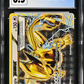 Lugia BREAK - Fates Collide - 79/124 - Grade 8.5