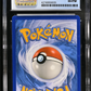 Lugia BREAK - Fates Collide - 79/124 - Grade 8.5