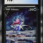 Suicune V - Crown Zenith - GG38/GG70 - Grade 9.5